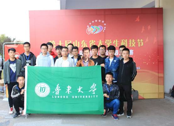 说明: C:\Users\lwb\Desktop\QQ图片20181022162947.jpg