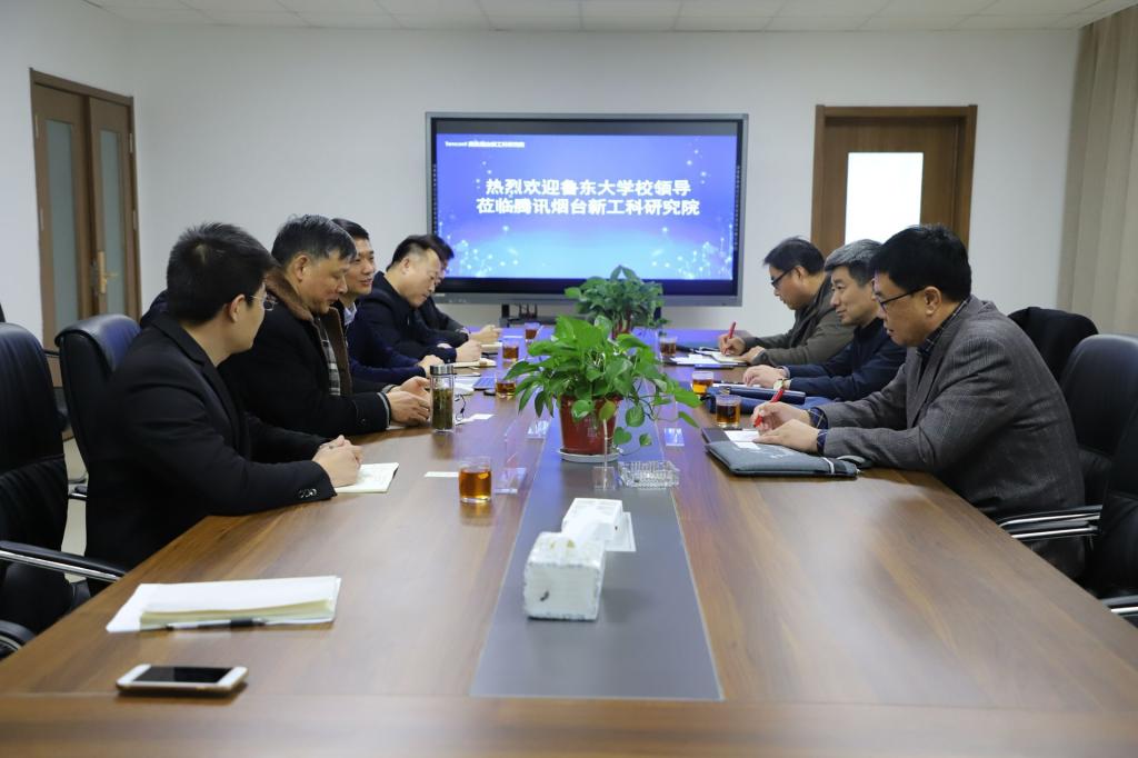 邹海林鲁东大学图片