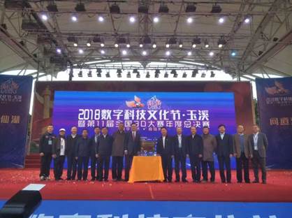 说明: http://5b0988e595225.cdn.sohucs.com/images/20181208/b6f89d9085c94e7da001bb1fae9b1833.jpeg